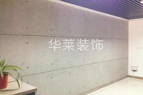 清水混凝土保護劑